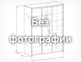 Письменный стол - удобное рабочее место